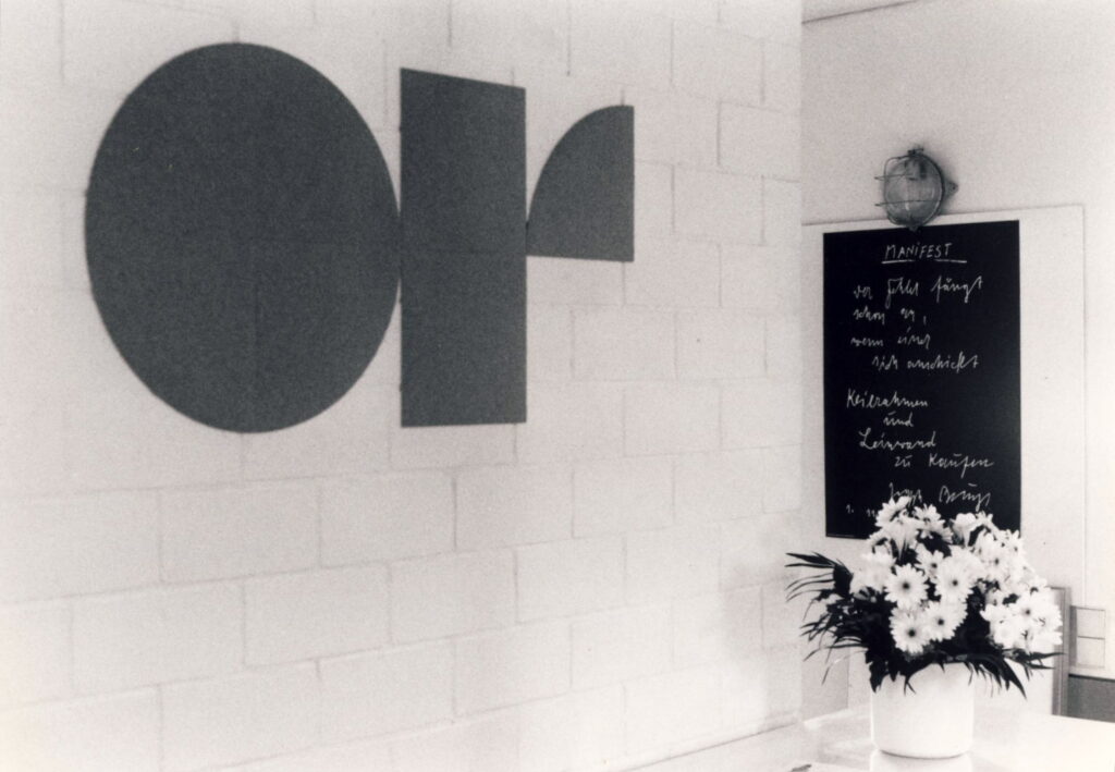 1990-galerie-march