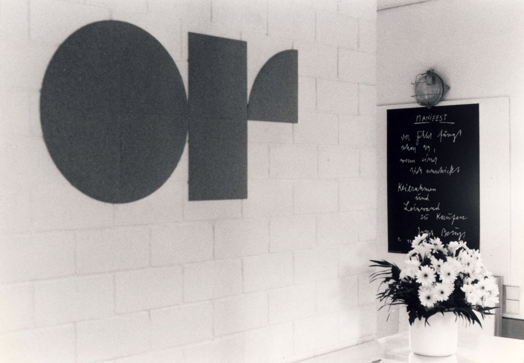 1990-galerie-march