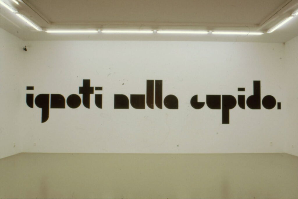 1994_iac_ignoti_nulla_cupido