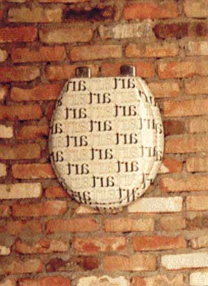 1997-jlg-lunette-art