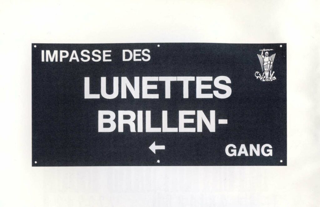 serigraphie_impasse_des_lunettes