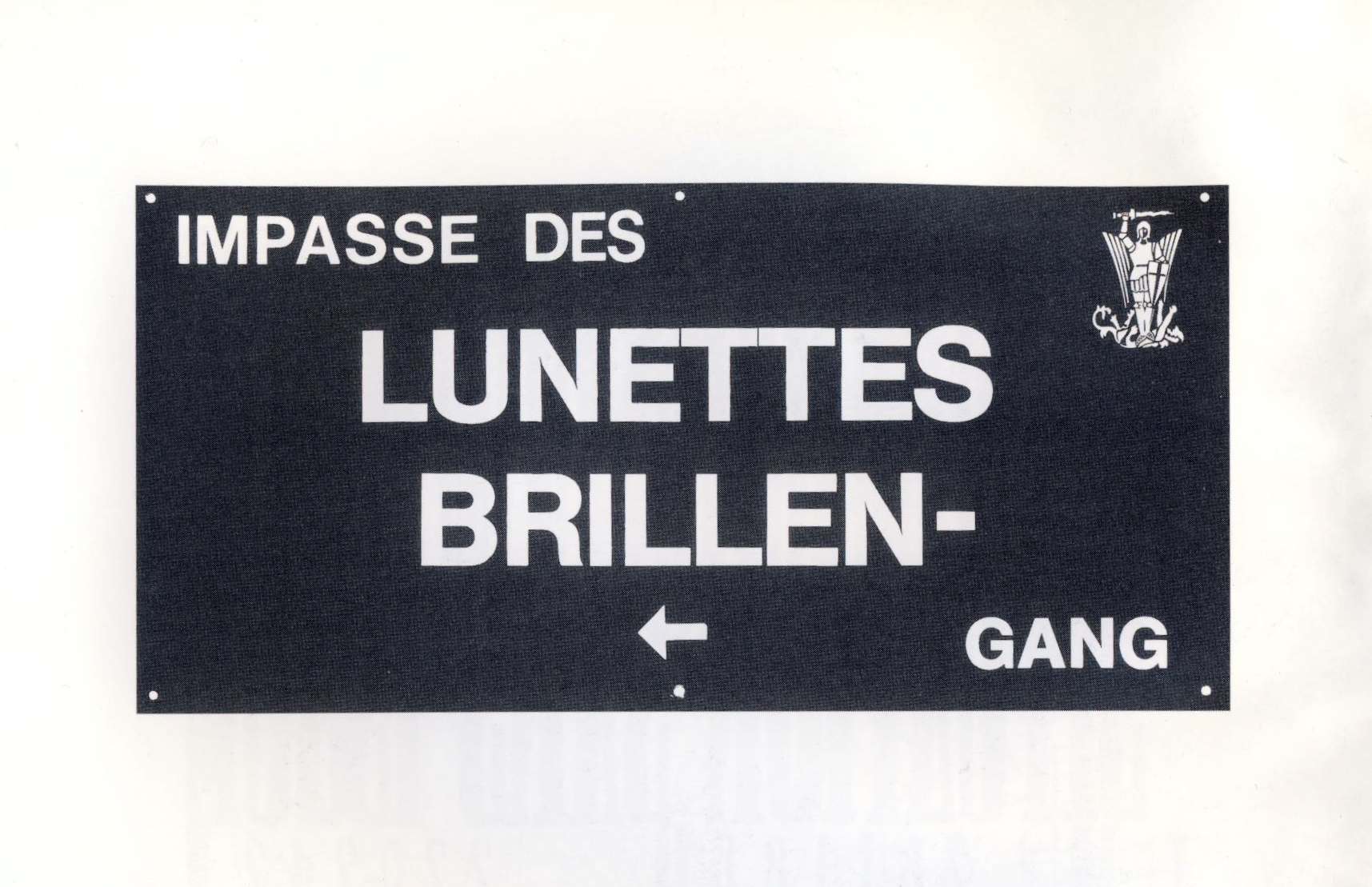 serigraphie_impasse_des_lunettes