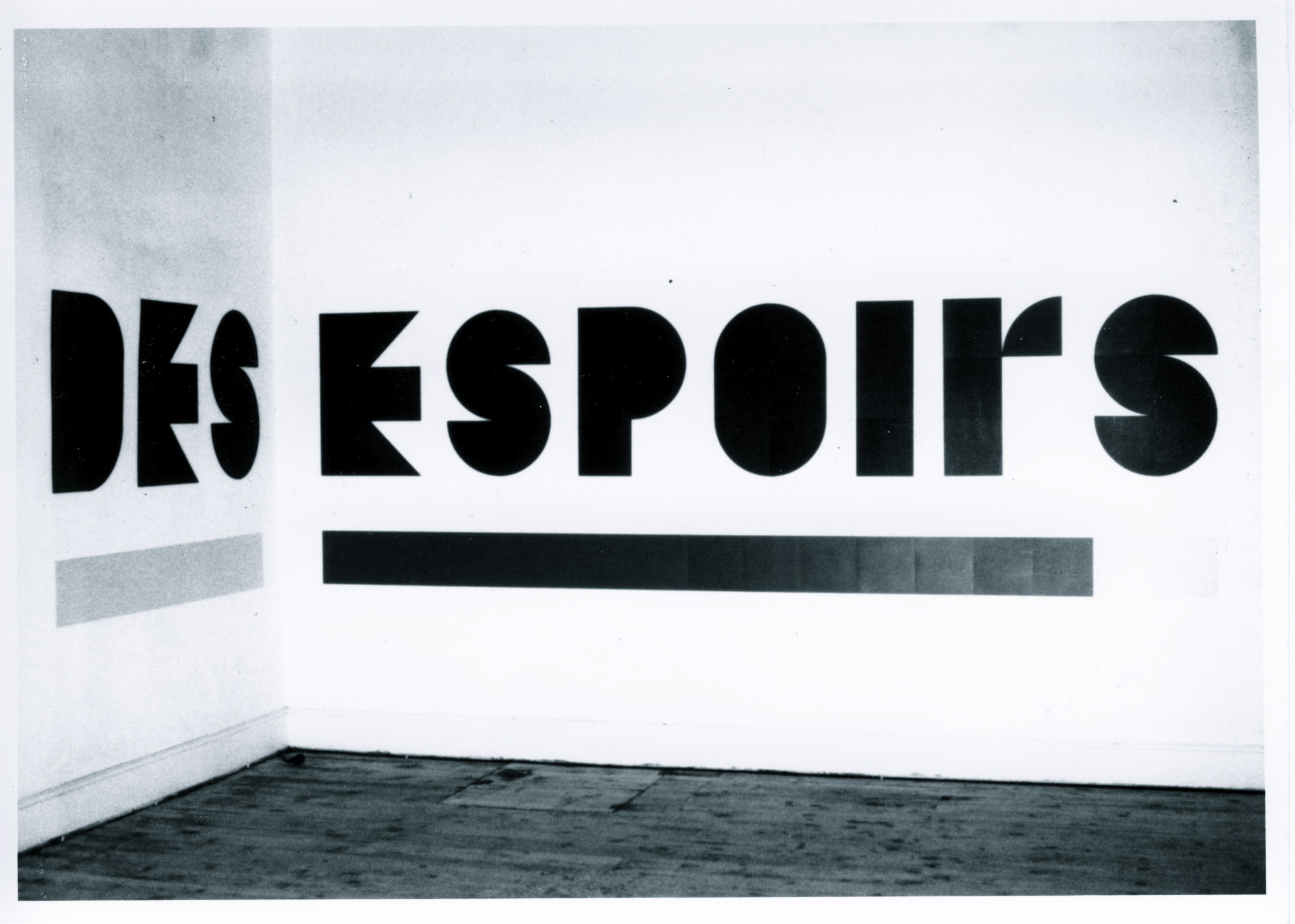 1988-des-espoirs-125x600