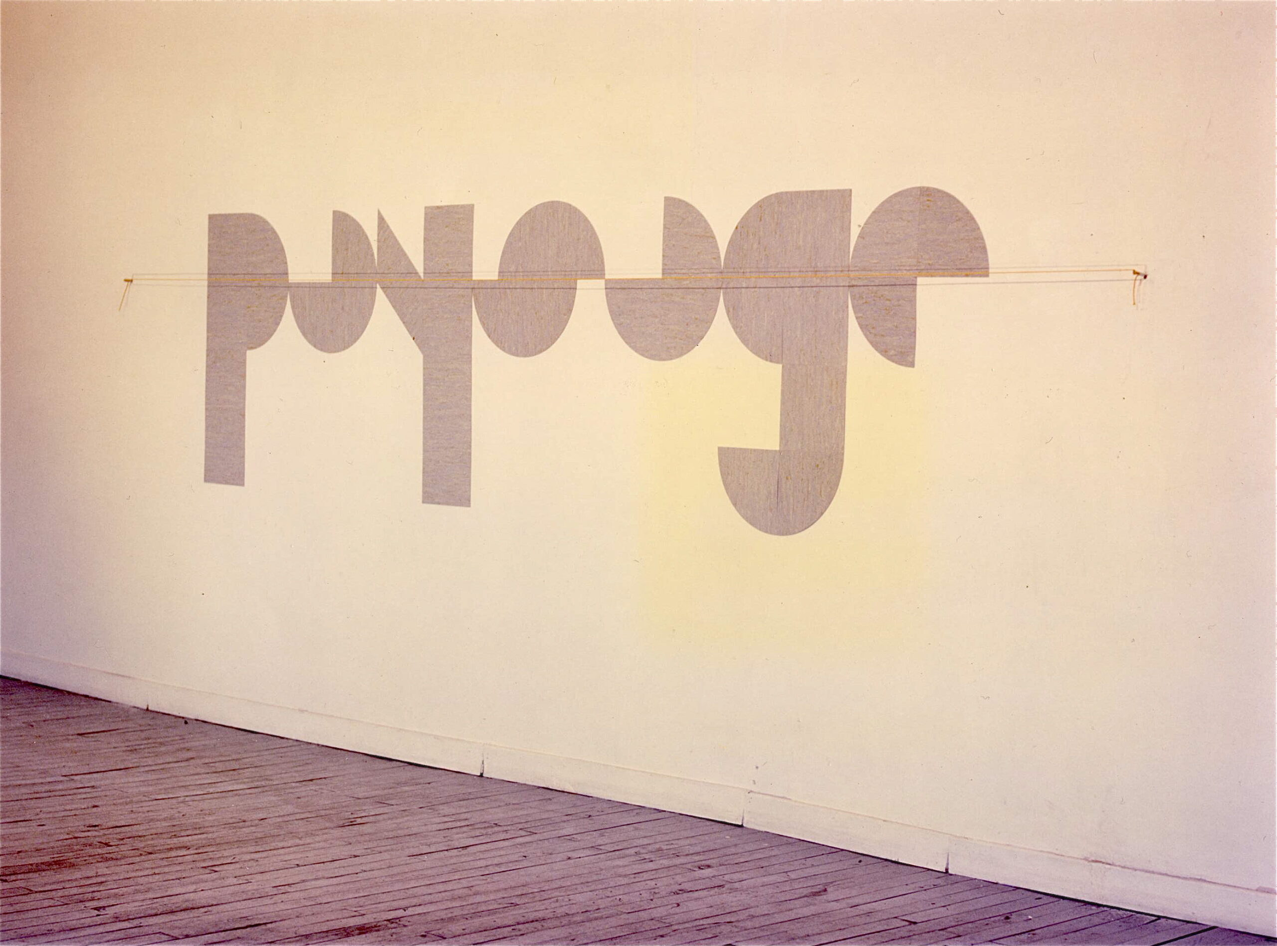 1989-paysage