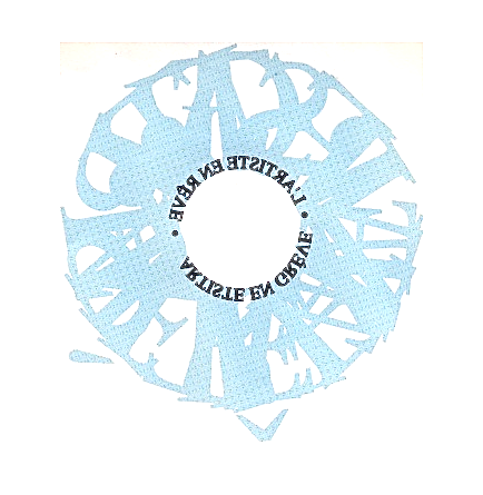 1997-project-silk-screen