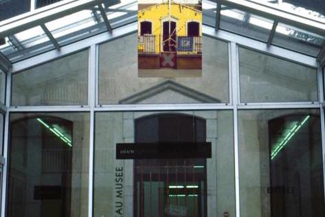 jlg-1994-entrance-iac