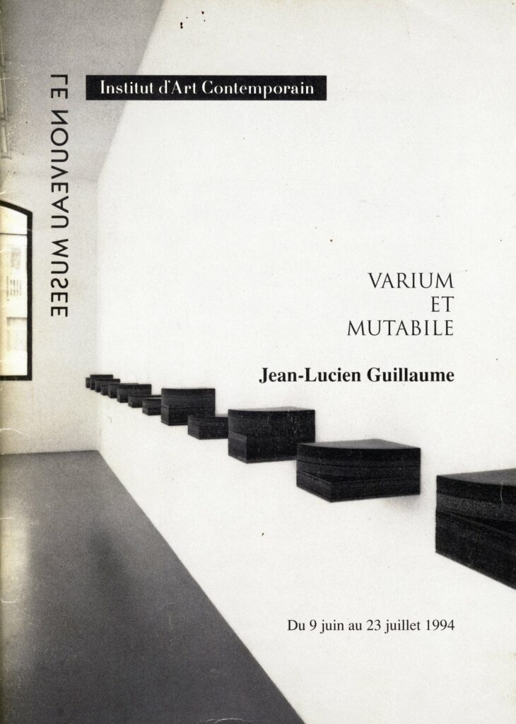 VARIUM ET MUTABILE